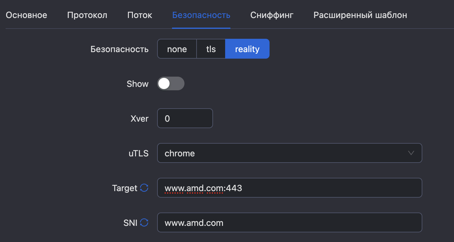 kak-ispolzovat-server-s-predustanovlennym-3x-ui-4.png kak-ispolzovat-server-s-predustanovlennym-3x-ui-4.png