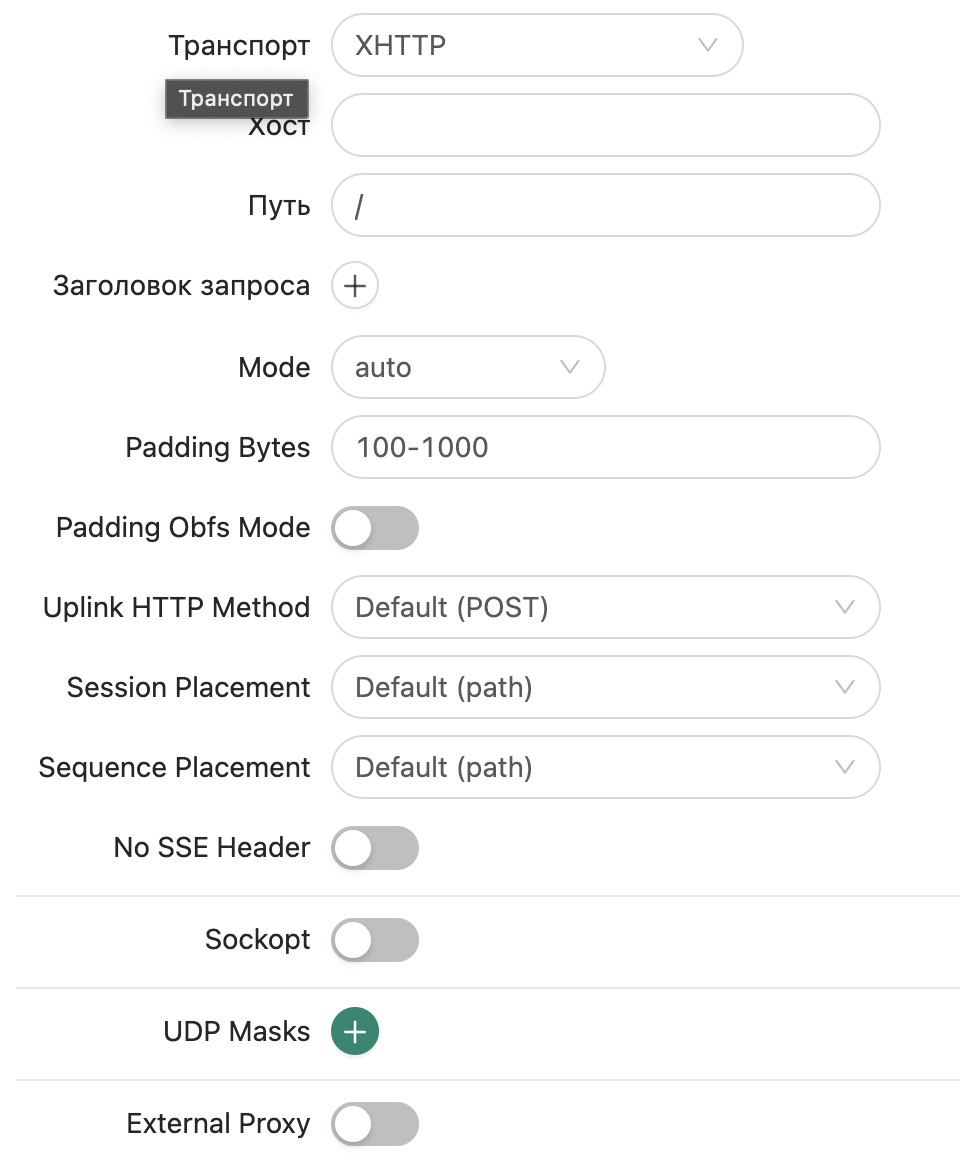 kak-ispolzovat-server-s-predustanovlennym-3x-ui-4.png kak-ispolzovat-server-s-predustanovlennym-3x-ui-4.png
