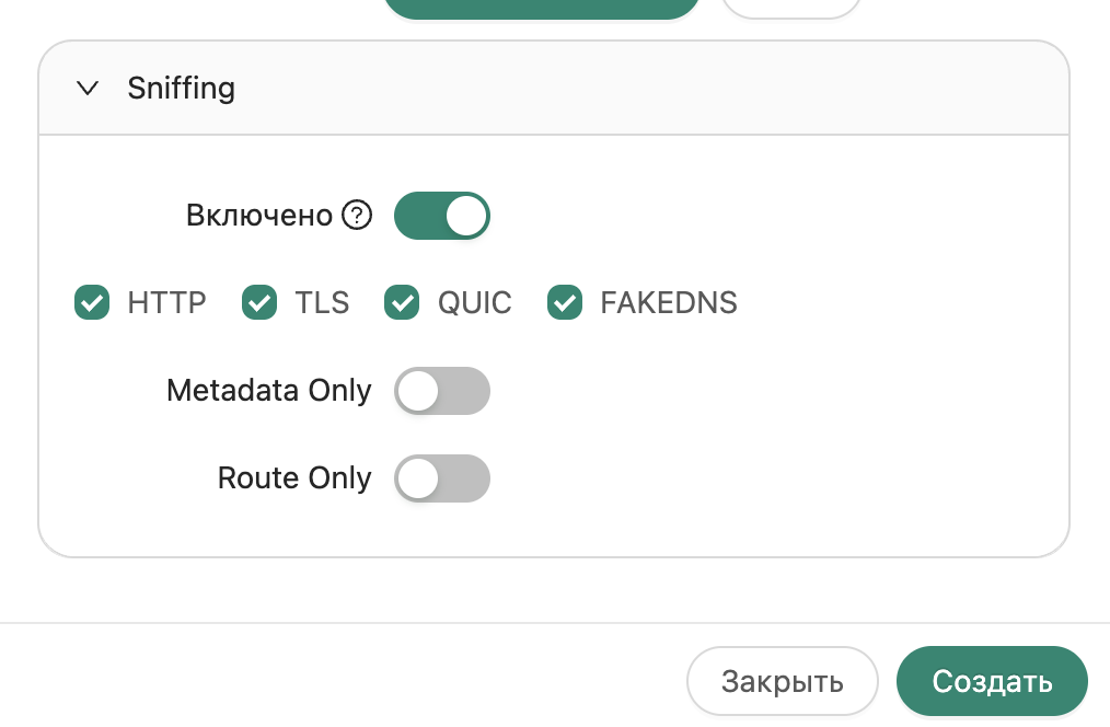 kak-ispolzovat-server-s-predustanovlennym-3x-ui-7.png kak-ispolzovat-server-s-predustanovlennym-3x-ui-7.png