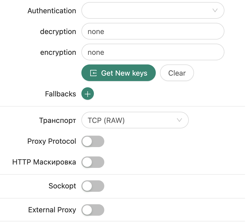 kak-ispolzovat-server-s-predustanovlennym-3x-ui-3.png kak-ispolzovat-server-s-predustanovlennym-3x-ui-3.png