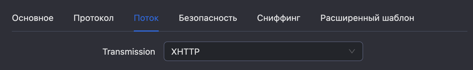 kak-ispolzovat-server-s-predustanovlennym-3x-ui-3.png kak-ispolzovat-server-s-predustanovlennym-3x-ui-3.png