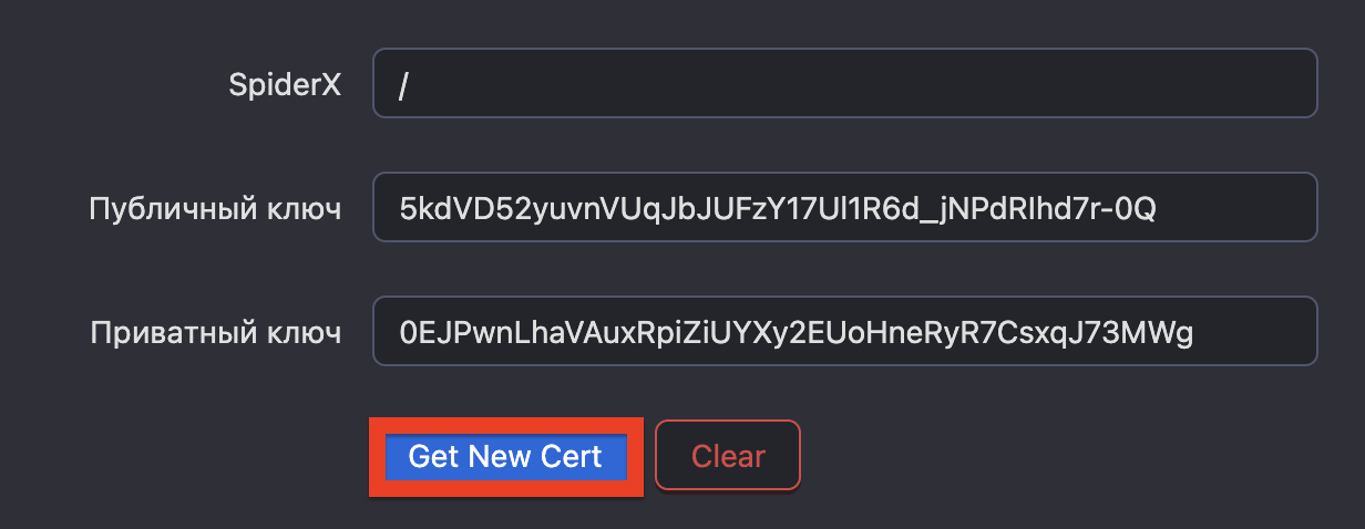 kak-ispolzovat-server-s-predustanovlennym-3x-ui-5.png kak-ispolzovat-server-s-predustanovlennym-3x-ui-5.png
