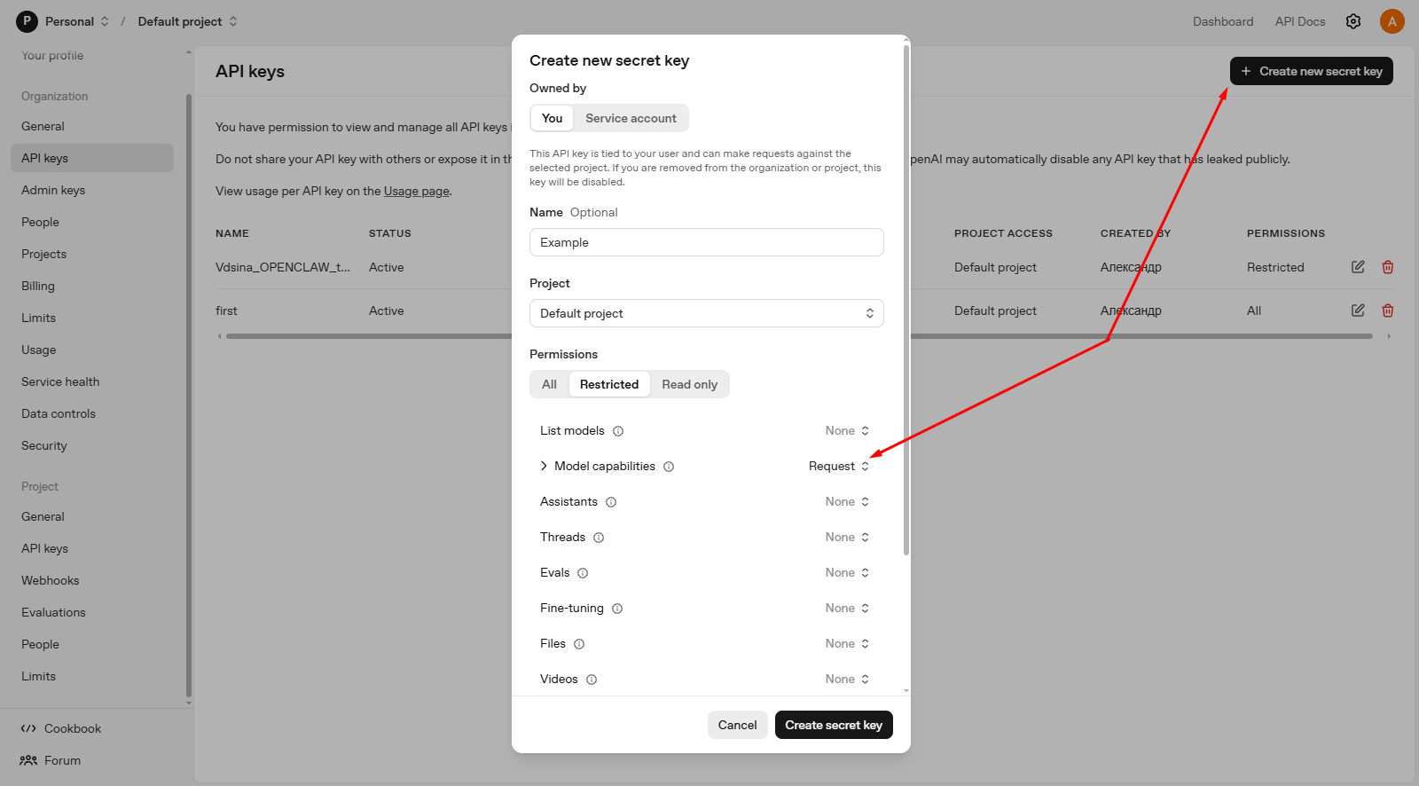 kak-ispolzovat-server-s-predustanovlennym-openclaw-1.png kak-ispolzovat-server-s-predustanovlennym-openclaw-1.png