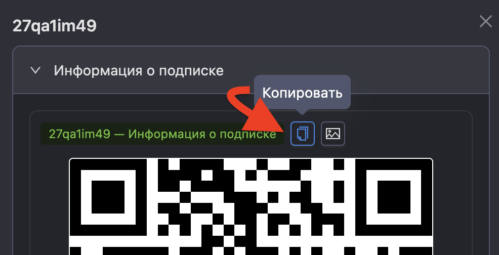 kak-ispolzovat-server-s-predustanovlennym-3x-ui-12.png kak-ispolzovat-server-s-predustanovlennym-3x-ui-12.png